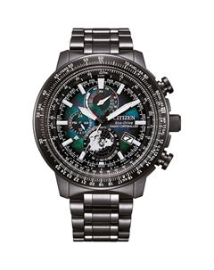 Японские наручные мужские часы Citizen