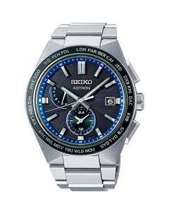 Японские наручные мужские часы Seiko