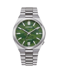 Японские наручные мужские часы Citizen