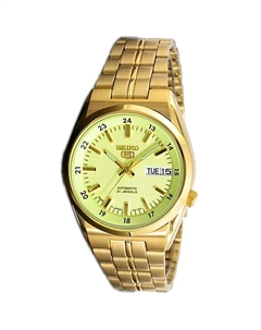 Японские наручные мужские часы Seiko