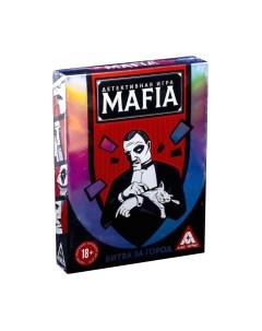 Настольная игра Mafia. Битва за город 18+ / 4452106 Лас играс