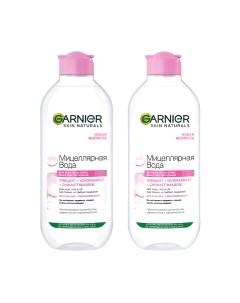 Мицеллярная вода Garnier 2х400мл