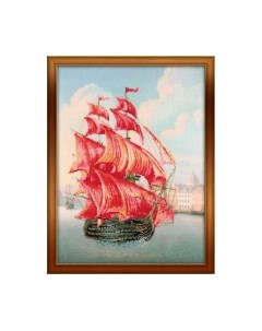 Набор для вышивания Алые паруса / РТ-0017 Риолис