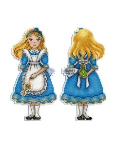 Набор для вышивания Заветный ключик / Р-348М М.п.студия