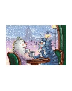 Набор для вышивания Замурчательное свидание / НВ-738М М.п.студия