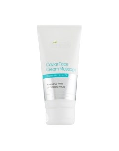 Крем для лица Bielenda Professional Caviar Treatment Массажный на основе икры Bielenda professional