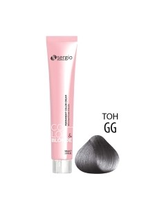 Крем-краска для волос Sergio Professional Color&Blonde Pastel&Metallic Sergio professional