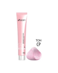 Крем-краска для волос Sergio Professional Color&Blonde Pastel&Metallic Sergio professional