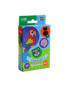 Развивающая игра Школа талантов Термомозаика. Домашние питомцы / 7574248