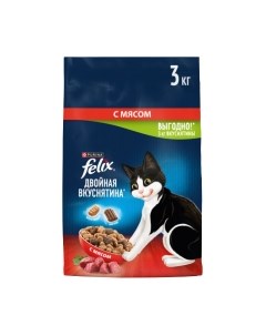 Сухой корм для кошек Felix Двойная вкуснятина с мясом