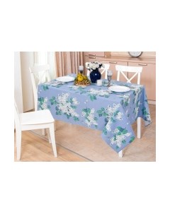 Скатерть АртПостель Аромат сирени СБ.150.150 Артпостель