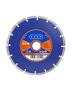 Отрезной диск алмазный PATRIOT Edge 125x22.23 Patriot
