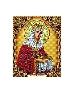 Набор алмазной вышивки Икона Святая Елена / АЖ-5031 Алмазная живопись