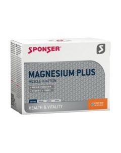 Витаминно-минеральный комплекс Sponser Magnesium Plus / 80880