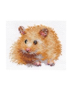 Набор для вышивания Хомячок / 0-174 Алиса