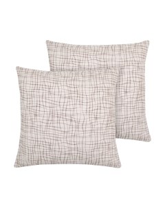 Комплект наволочек АртПостель Эльбрус 205 70x70 Артпостель