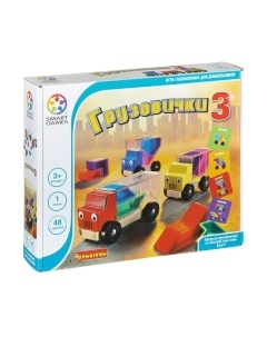 Настольная игра Bondibon Грузовички ВВ0867