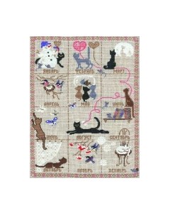 Набор для вышивания Календарь / 728 Риолис