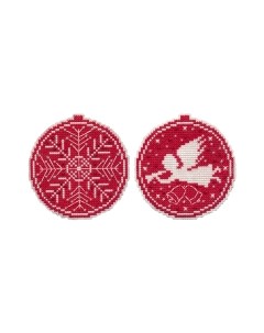 Набор для вышивания Новогодняя игрушка. Вестник / 1441В Овен