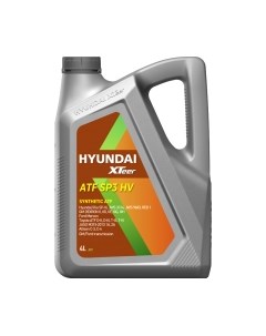 Трансмиссионное масло Hyundai XTeer ATF SP3 HV / 1041415 Hyundai xteer