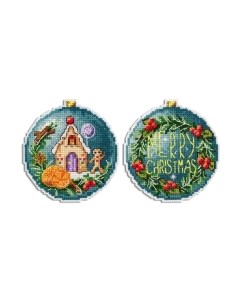 Набор для вышивания Елочный шар. Пряничный домик / Р-708М М.п.студия