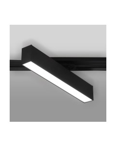 Трековый светильник Elektrostandard X-Line 10W 4200K LTB53