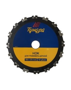 Нож для триммера Tundra 9923344