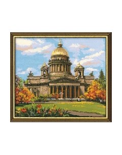Набор для вышивания Исаакиевский собор / 923 Риолис