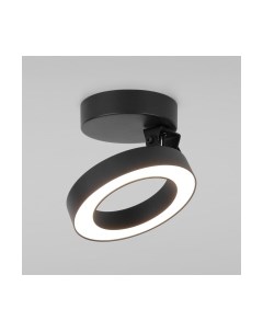 Трековый светильник Elektrostandard Spila 12W 4200K 85079/01