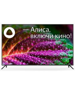 Телевизор Starwind SW-LED65UG402