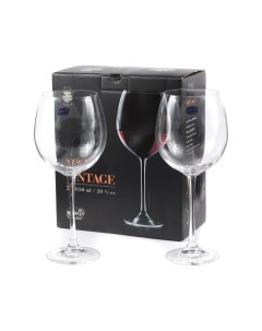 Набор Бокалов XXL стеклянных Vintage 2 шт. 850 мл (арт. 40602/850-2) Bohemia crystal