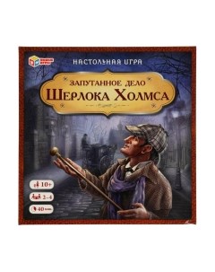 Настольная игра Умные игры Запутанное дело. Шерлока Холмса / 4680107974303