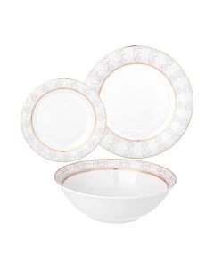 Набор столовой посуды Lefard Свадебный / 115-365