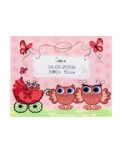 Набор для вышивания Метрика Совята / РК-317М М.п.студия