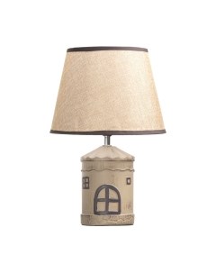 Прикроватная лампа Risalux Мейзон 9888518