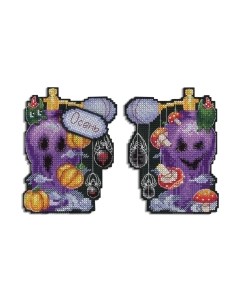 Набор для вышивания Призрачный аромат / Р-888М М.п.студия