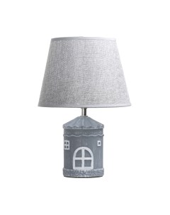 Прикроватная лампа Risalux Мейзон 9888520