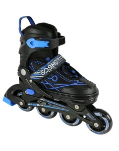 Роликовые коньки Freerider (р. 31-34, черный/синий) Cosmoride