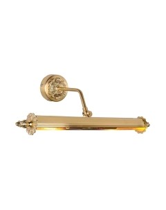 Подсветка для картин и зеркал FAVOURITE Picturion 1259-2W Favourite