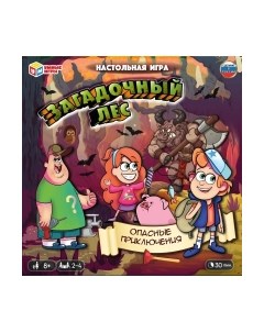 Настольная игра Умные игры Загадочный лес. Опасные приключения / 4650250563532