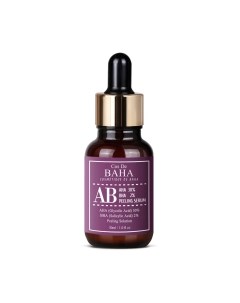Сыворотка для лица Cos de Baha AHA/BHA AB Serum Cos de baha