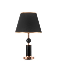 Прикроватная лампа Risalux Агата 7823661