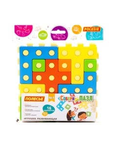 Конструктор Полесье Собери пазл №1 / 93936