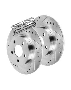 Тормозной диск M2000450 Marshall autoparts