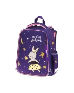 Школьный рюкзак Expert Bunny dream / RU09002 Berlingo