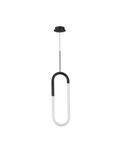Потолочный светильник Arte Lamp Lumino A2233SP-20BK Arte lamp