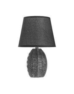 Прикроватная лампа Risalux Финна 9680017