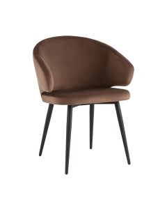 Стул Stool Group Codo с подлокотниками Stool group