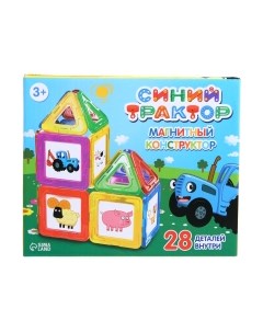 Конструктор магнитный Синий трактор 9949275