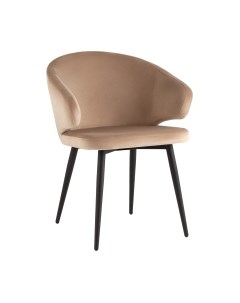 Стул Stool Group Codo с подлокотниками Stool group